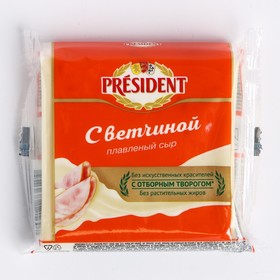 Сыр Мастер Бутерброда PRESIDENT с ветчиной 40% 150г