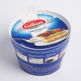 Сыр Маскарпоне GALBANI 80% 500г 8015079