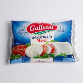 Сыр Моцарелла Макси GALBANI 45% 250г 8015081