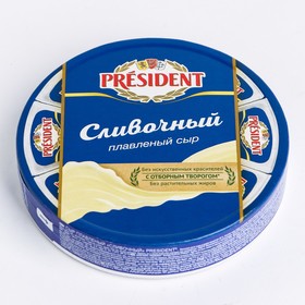 Сыр плавленый PRESIDENT Сливочный 45% 140г