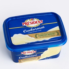 Сыр плавленый PRESIDENT Сливочный 45% 400г