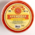 Хренодер РАЗНОСОЛЫ 400г пл/б 8031890