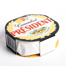 Сыр Камамбер Bridel мягкий с белой плесенью 45% 125г