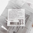 Cалатная смесь "айсберг, мангольд, горчичный лист" (микс №4) 125г /Белая Дача 8005934