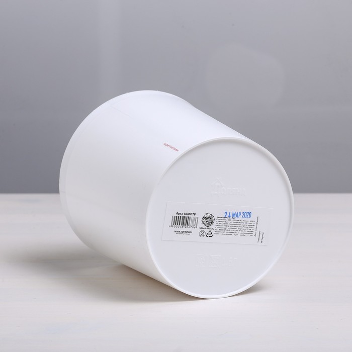 Кашпо «Единорог», 1,6 л, 14 х 14 см - фото 798530649