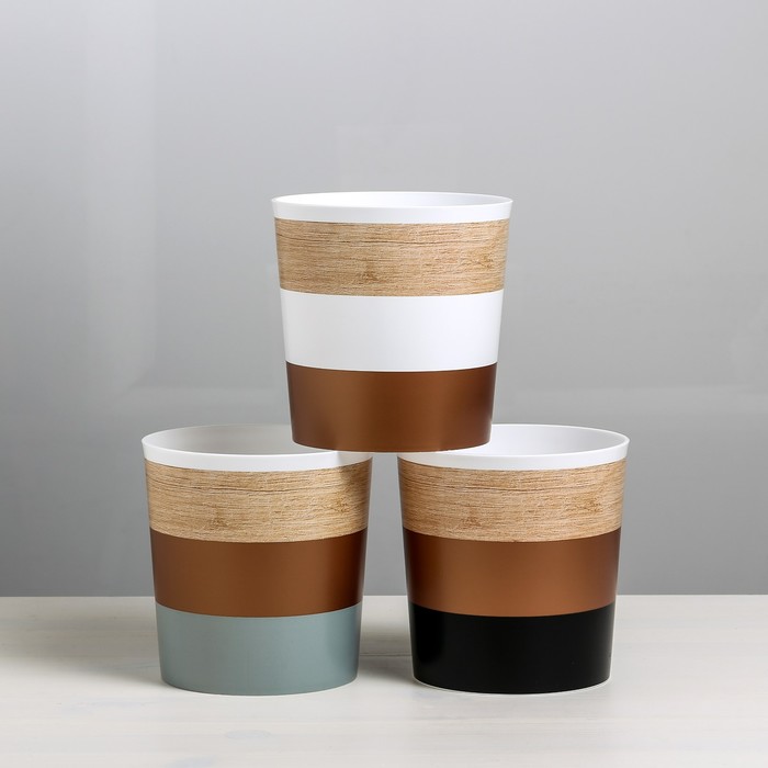 Набор кашпо 3 в 1 «Полоски», 1,6 л, 14 х 14 см - фото 798530651