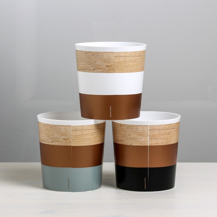 Набор кашпо 3 в 1 «Полоски», 1,6 л, 14 х 14 см - фото 798530652