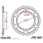 Звезда ведомая, JT 1847.47, 47 зубьев 5008340 - фото 93623
