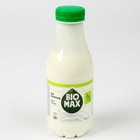 Кефир BIO-MAX легкий 1% 450г бут 8016655 - фото 42082