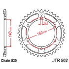 Звезда ведомая, JT 502.48, 48 зубьев 5008317 - фото 93641