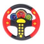 The musical wheel "Rider No. 1", light and sound effects, dubbing MIX The musical wheel "Rider No. 1", light and sound effects, dubbing MIX