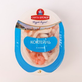 Пресерва Коктейль из морепродуктов в заливке Санта Бремор 200г 8009772