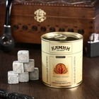 A set of whisky stones "Camel" in the Bank, 9 PCs. A set of whisky stones "Camel" in the Bank, 9 PCs.