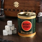 A set of whisky stones "Drink and chill" in the Bank, 9 PCs. A set of whisky stones "Drink and chill" in the Bank, 9 PCs.