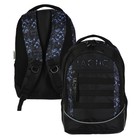 Рюкзак школьный, 42 х 30 х 20 см, эргономичная спинка, Hatber Sreet Тactic, чёрный NRk51077 - фото 7040108