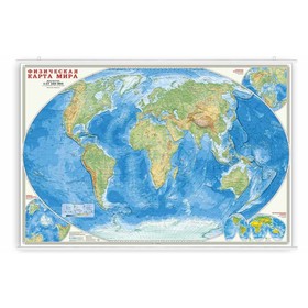 Карта мира физическая настенная, 101 х 69 см, 1:27.5М, на рейках, ламинированная