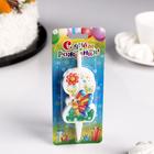 Свеча для торта "С Бабочкой", 12 см, разноцветная цифра "2" - фото 799748652