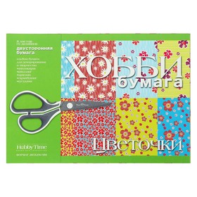 Бумага цветная с орнаментом А4, 8 листов «Цветочки», для декора и творчества