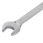 Ключ комбинированный STELS 15256, CrV, антислип, 19 мм 5014389