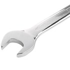 Ключ комбинированный STELS 15263, CrV, антислип, 26 мм 5014396