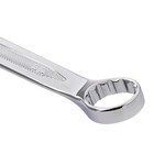 Ключ комбинированный STELS 15266, CrV, антислип, 30 мм 5014399