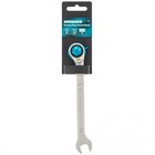 Ключ комбинированный трещоточный GROSS 14850, 12 мм 5014418 Ключ комбинированный трещоточный GROSS 14850, 12 мм 5014418