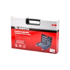 Набор ключей комбинированных в кейсе MATRIX 14798, трещоточные, шарнирные, 13 шт. 5014429