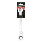 Ключ комбинированный трещоточный MATRIX 14871, CrV, шарнирный, зеркальный хром, 19 мм 5014407