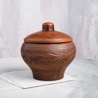 Горшок для запекания "Чугунок", с резкой, 3 л Горшок для запекания "Чугунок", с резкой, 3 л