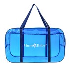 Сумка в роддом 30х50х25, цветной ПВХ, цвет синий в наличии - фото 107345510