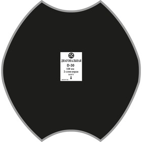 Пластырь D-30 255мм, 6 сл., 5 шт 4959789