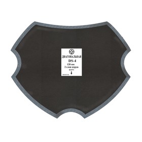 Пластырь DS-4 120мм, 2 сл., 10 шт 4959804