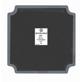 Пластырь Du-4 230мм, 6 сл., 5 шт 4959818