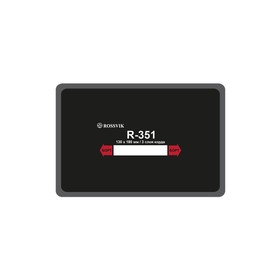 Пластырь R-351 термо, 130х180мм, 3 сл., 10 шт 4965823