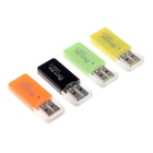 Card reader USB to Micro SD card for MIX