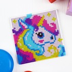 Алмазная мозаика-магнит для детей «Волшебный пони», в пакете - фото 7150973