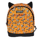 Рюкзачок детский Erich Krause EasyLine Mini, 25 х 20.5 х 11, Foxes Рюкзачок детский Erich Krause EasyLine Mini, 25 х 20.5 х 11, Foxes