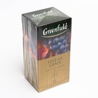 Чай травяной GREENFIELD 25п*2г/Festive grap/гибискус, плоды шиповника, яблоко сушеное, лист виноград 8015836 - фото 39910