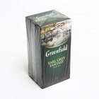 Чай черный GREENFIELD 25п*2г/Earl Grey fantasy/цитрус/Орими Трейд 8015857 - фото 39920