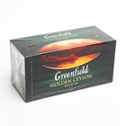 Чай черный GREENFIELD 25п*2г/Golden Ceylon/Орими Трейд 8015858 - фото 39933