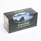 Чай черный GREENFIELD 25п*2г/Magic Yunnan/с черносливом/Орими Трейд 8015860 - фото 39921