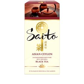 Чай черный Saita Asian Ceylon 25п*1,7г 8104262