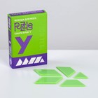 Головоломка PUZZLE «Собери букву У», уровень 1 Головоломка PUZZLE «Собери букву У», уровень 1
