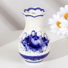 Vase "Dandelion", Gzhel, porcelain, 10 cm