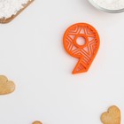Форма для вырезки теста «Девятое мая» Форма для вырезки теста «Девятое мая»