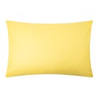 Наволочка «Этель», цвет жёлтый, 50х70 см - фото 7040136