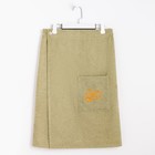 Килт(юбка) муж. махр. карман арт:КМ02, 70х150 олива, 300г/м, хл100% Килт(юбка) муж. махр. карман арт:КМ02, 70х150 олива, 300г/м, хл100%