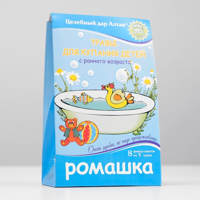 Травы для купания детей с раннего возраста «Целебный дар Алтая», ромашка, 8 фильтр-пакетов по 5 г