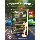 Стучалка «Горки. Автодром» Стучалка «Горки. Автодром»