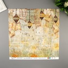 Бумага для скрапбукинга "Mr.Painter" "Восточный экспресс" 190 г/кв.м 30.5 x 30.5 см 5 Бумага для скрапбукинга "Mr.Painter" "Восточный экспресс" 190 г/кв.м 30.5 x 30.5 см 5
